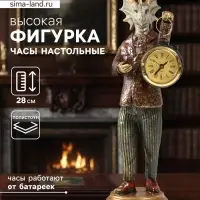 Фигурка - часы настольные полистоун &laquo;Золотистый дракон&raquo;, 9.5&times;8.5&times;28 см
