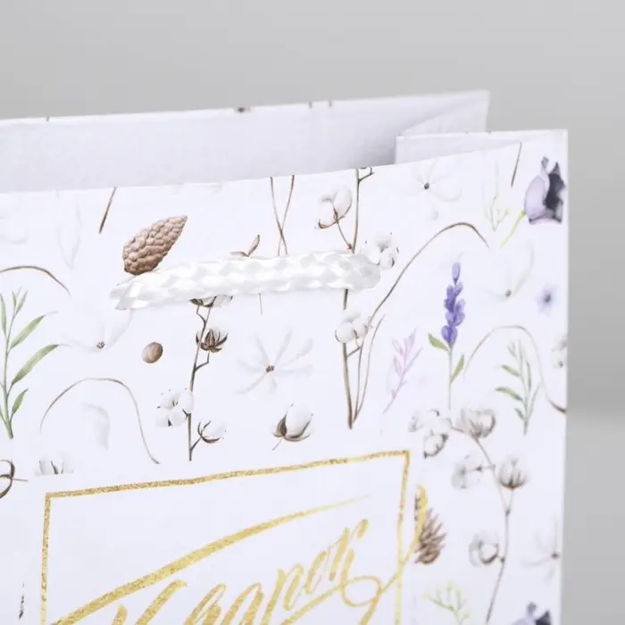 Пакет подарочный ламинированный, упаковка, Gift for you, S 12 х 15 х 5.5 см