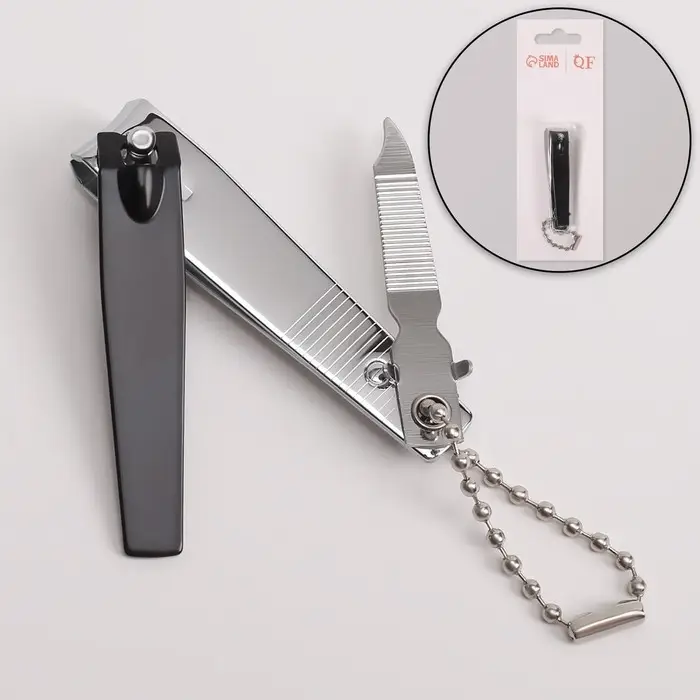 Кусачки книпсер маникюрные, с пилкой, 5.7 см, на блистере, с цепочкой, чёрные, серебристые
