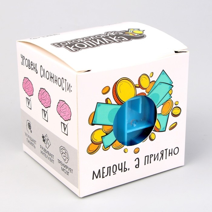 Головоломка «Стратегический запас», 8 см Головоломка «Стратегический запас», 8 см