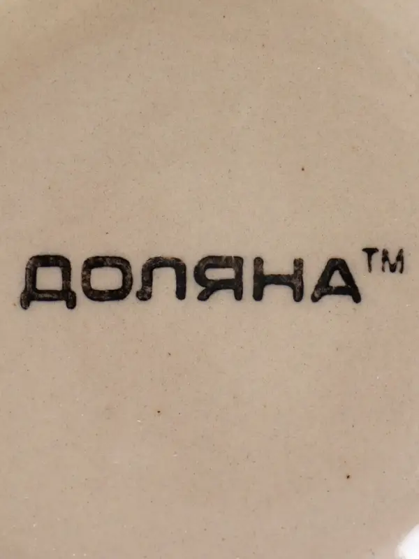 Кружка Доляна &laquo;Индия&raquo;, 300 мл, керамика, оранжевая