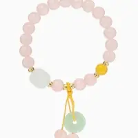 Браслет-оберег "Розовый кварц" нефрит, №8, цвет розовый