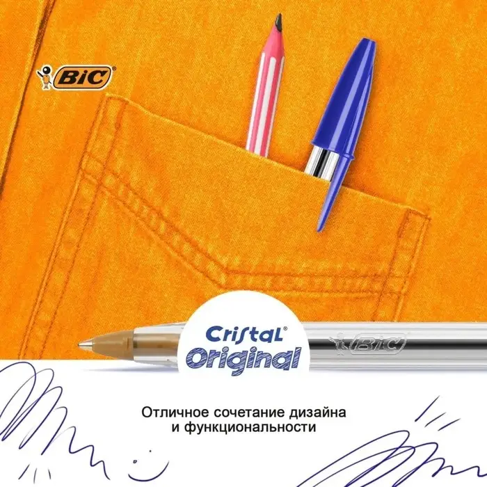 Ручка шариковая, чернила синие, BIC Cristal Soft, узел 1.2 мм, мягкое экономичное широкое письмо, прозрачный тонированный корпус Ручка шариковая, чернила синие, BIC Cristal Soft, узел 1.2 мм, мягкое экономичное широкое письмо, прозрачный тонированный корпус