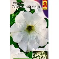 Семена цветов Петуния Снежный шар многоцветковая , Ц/П,0,1 г Семена цветов Петуния Снежный шар многоцветковая , Ц/П,0,1 г