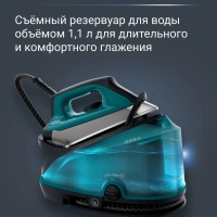 Парогенератор Compact Steam Pro DG7623F0