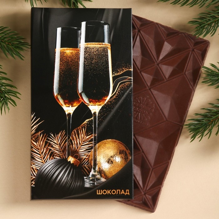 Подарочный набор «Все мечты сбудутся» Подарочный набор «Все мечты сбудутся»