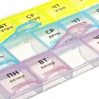 VETTA Бокс для таблеток, 21 отсек, пластик, 21,4х10,5см