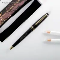 Ручка шариковая, синяя паста, 1 мм, пластик, автоматическая &laquo;Золотому учителю&raquo;