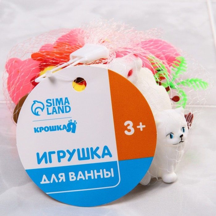 Набор резиновых игрушек для ванны «На острове», с пищалкой, 8 шт, Крошка Я Набор резиновых игрушек для ванны «На острове», с пищалкой, 8 шт, Крошка Я