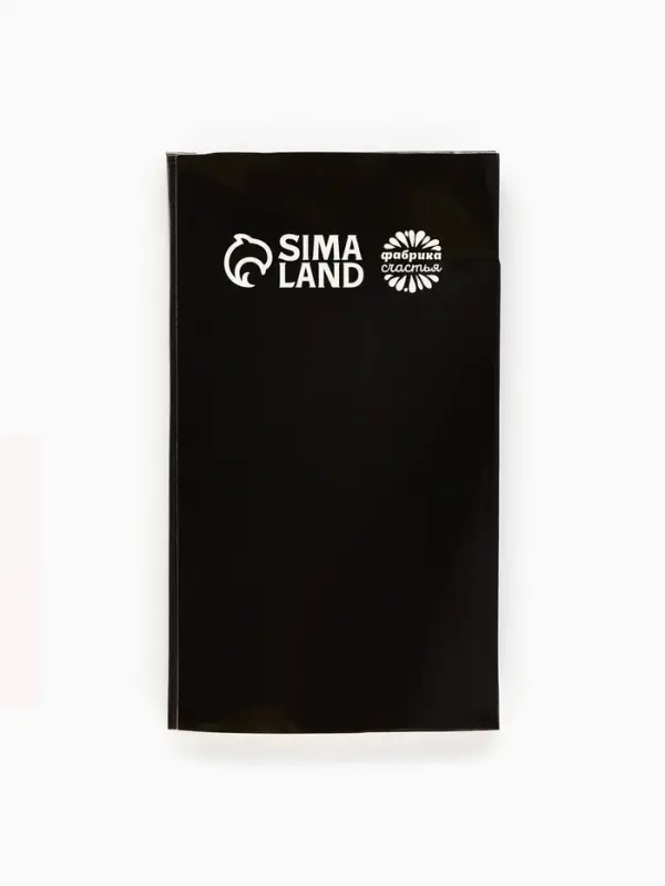 Подарочный набор &laquo;Нужный подарок&raquo;, молочный шоколад 27 г, носки мужские 43 размер