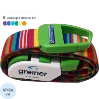 Жгут детский многораз. без латекса 47х2,4 см VACUETTE 840051