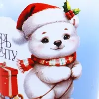 Кружка стеклянная новогодняя «Верь в мечту», 300 мл Кружка стеклянная новогодняя «Верь в мечту», 300 мл