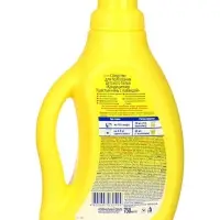 Кондиционер "Ушастый нянь", для детского белья, с лавандой, 750 мл