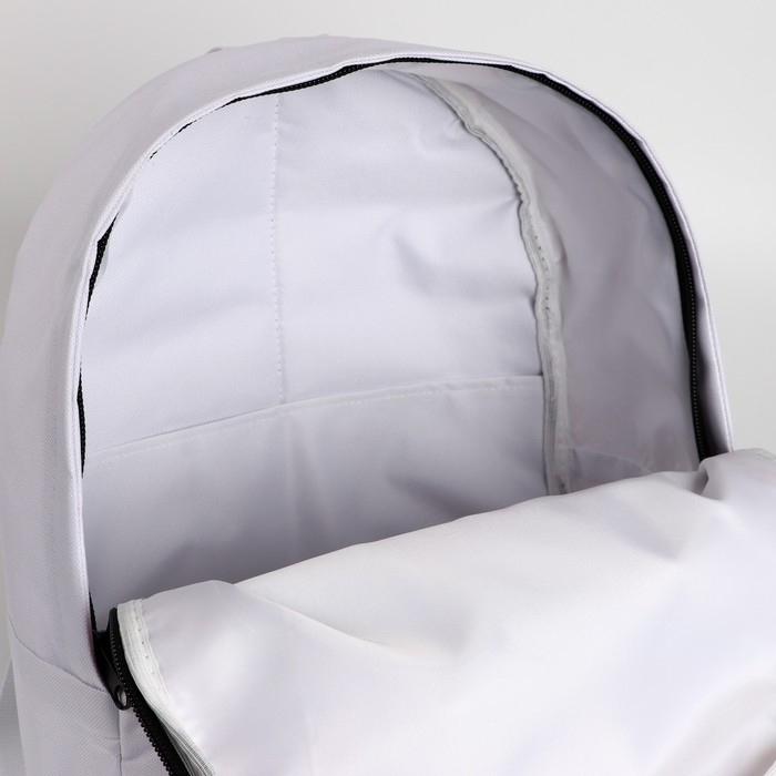 Рюкзак Putin team, 29 x 13 x 44 см, отд на молнии, н/карман, белый Рюкзак Putin team, 29 x 13 x 44 см, отд на молнии, н/карман, белый