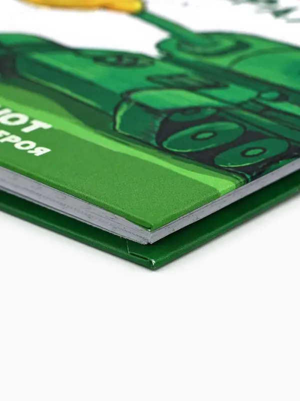 Блокнот А6, 40 л. в твердой обложке &laquo;С 23 февраля&raquo;