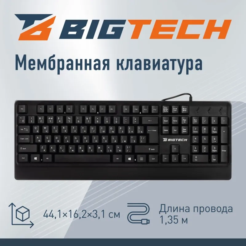 Клавиатура C-KB3031 черная, USB, 104кн BT-JKB-002/C-KB3031