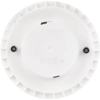 Лампа светодиодная OSRAM LVGX5360 8SW/840 230V GX53 10X1RU 582279
