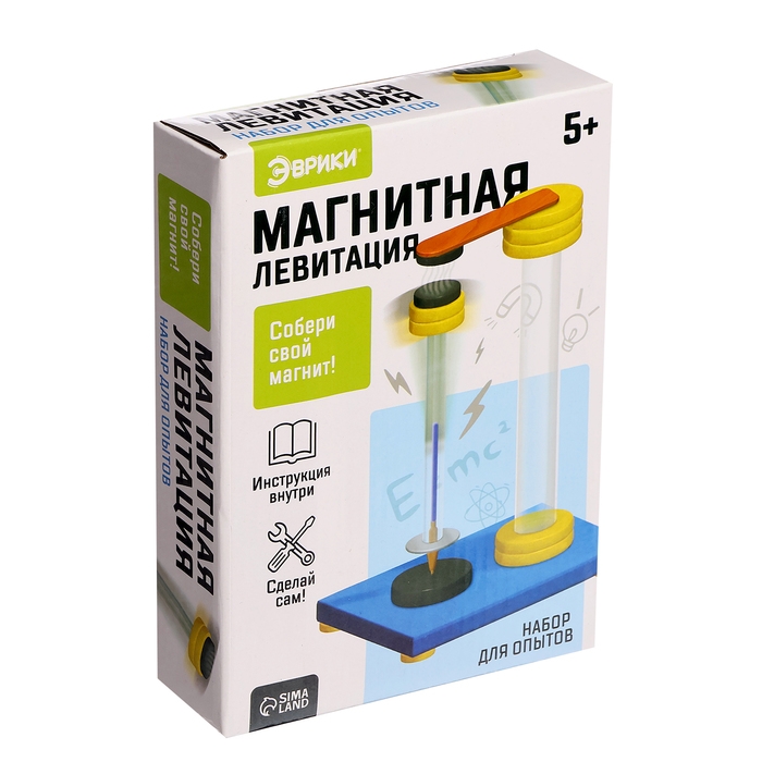Набор для опытов «Магнитная левитация» Набор для опытов «Магнитная левитация»