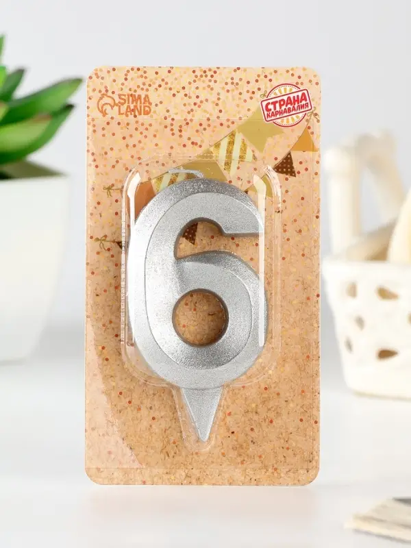 Свеча в торт «Цифра 6», серебряная, 6.5 см Свеча в торт «Цифра 6», серебряная, 6.5 см