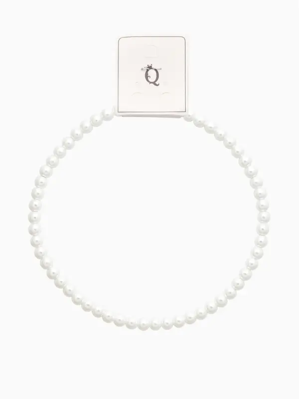 Бусы &laquo;Невеста&raquo;, с жемчугом, шар №8, белые, 40 см