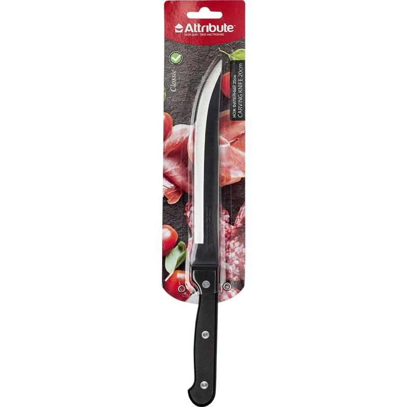 Нож кухонный филейный нерж. CLASSIC 20см (AKC118 )