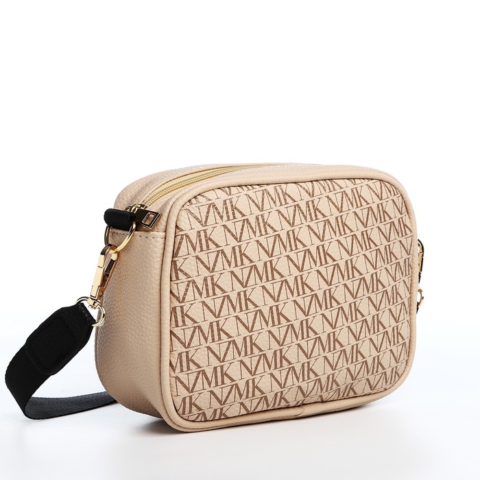 Сумка женская из искусственной кожи с кошельком Nazamok, 19х14х6 см, цвет бежевый Сумка женская из искусственной кожи с кошельком Nazamok, 19х14х6 см, цвет бежевый