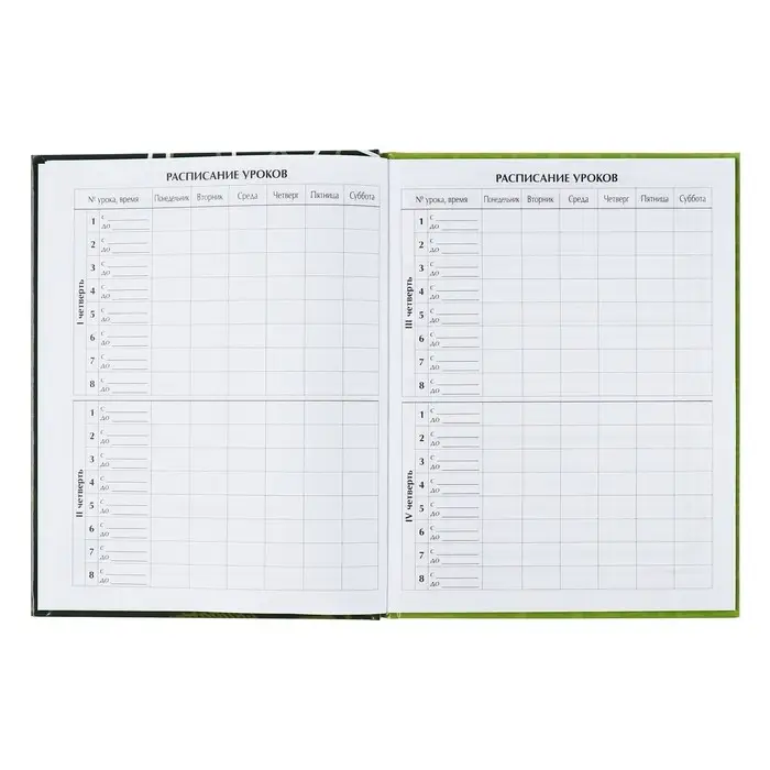 Дневник универсальный для 1-11 классов, "Футбол", твердая обложка 7БЦ, глянцевая ламинация, 40 листов