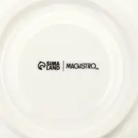 Чайная пара Magistro "Бланш" чашка штабель 220 мл