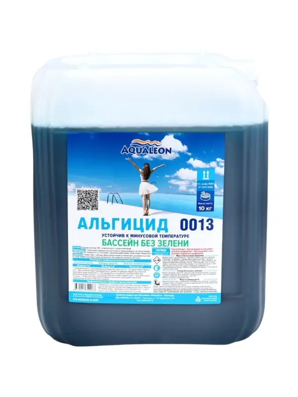 Альгицид Aqualeon 10 л (10 кг)