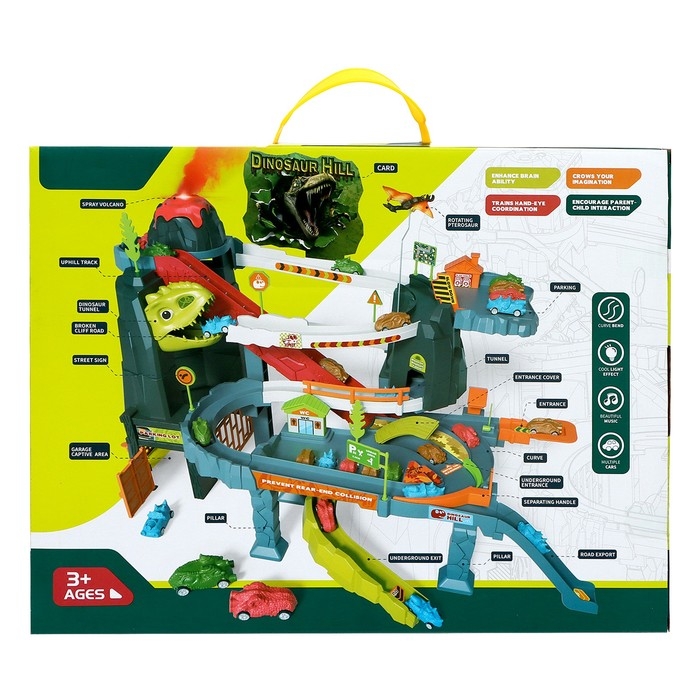 Автотрек «Динозавр», звуковые эффекты, эффект дыма Автотрек «Динозавр», звуковые эффекты, эффект дыма