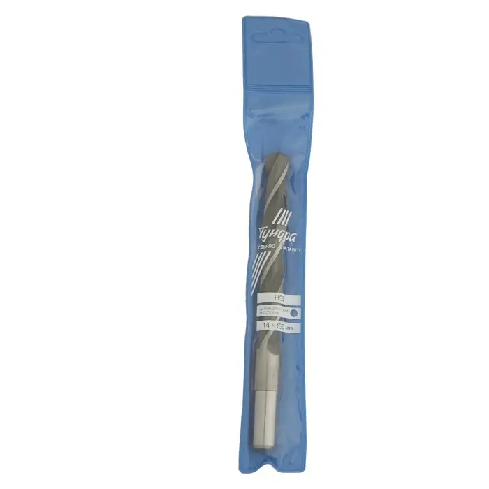 Сверло по металлу ТУНДРА, HSS, цилиндрический хвостовик, 14&times;160 мм