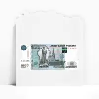 Конверт для денег фигурный &laquo;Только для тебя&raquo;, 17.5&times;8 см