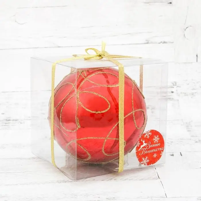 Шар пластик d-12 см Шар пластик d-12 см "Золотые завитки" красный