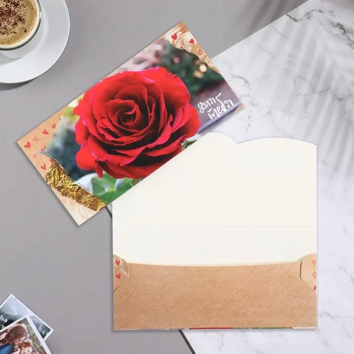 Конверт для денег «Для тебя!», 17×8.8 см Конверт для денег «Для тебя!», 17×8.8 см