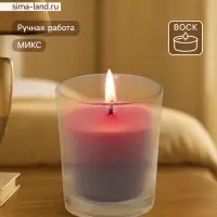 Свеча ароматическая Candle ВЕЗЕНИЕ, 100 г, МИКС аромата,