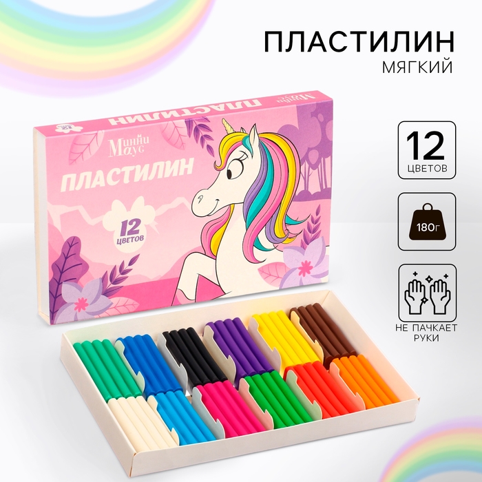 Пластилин 12цв 180г Минни и Единорог Пластилин 12цв 180г Минни и Единорог