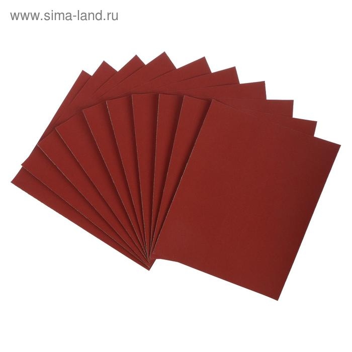 Шкурка шлифовальная в листах ЛОМ, на бумажной основе водостойкая, 230 х 280, Р400, 10 шт. Шкурка шлифовальная в листах ЛОМ, на бумажной основе водостойкая, 230 х 280, Р400, 10 шт.