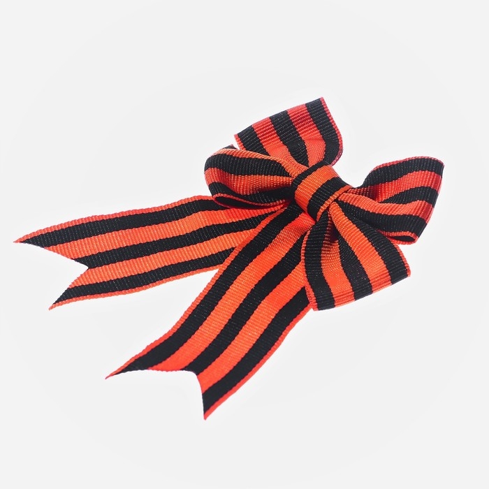 Брошь - бант из георгиевской ленты Брошь - бант из георгиевской ленты "9 мая - Орден Победы"