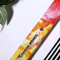 Благовония &laquo;Очарование востока Сочное манго&raquo;, 20 палочек в упаковке