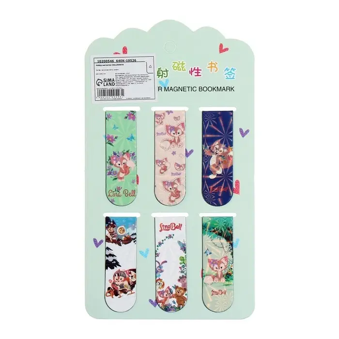 Набор магнитных закладок для книг 6 штук, Набор магнитных закладок для книг 6 штук, "Зверушки", МИКС