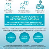Мультиварка с чашей 5 л, 22 программы SC-MC410S27