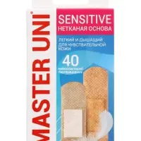 Лейкопластырь бактерицидный MASTER UNI Sensitive, нетканая основа, для чувствительной кожи, 40 шт.