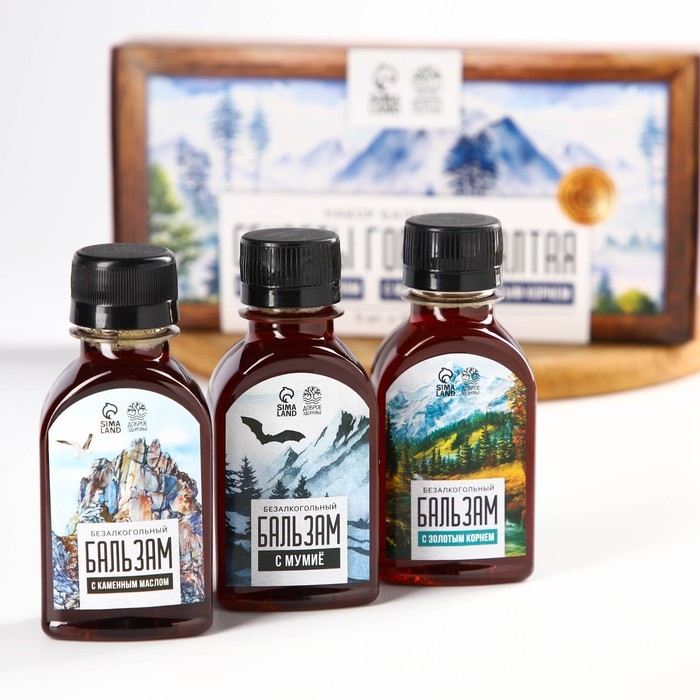 Набор бальзамов «Секреты горного алтая», с каменным маслом 100 мл., мумиё 100 мл., с золотым корнем 100 мл. Набор бальзамов «Секреты горного алтая», с каменным маслом 100 мл., мумиё 100 мл., с золотым корнем 100 мл.