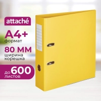 Папка-регистратор Attache Bright colours 80 мм мет.уг.желтый,ПБП2,карм.кор