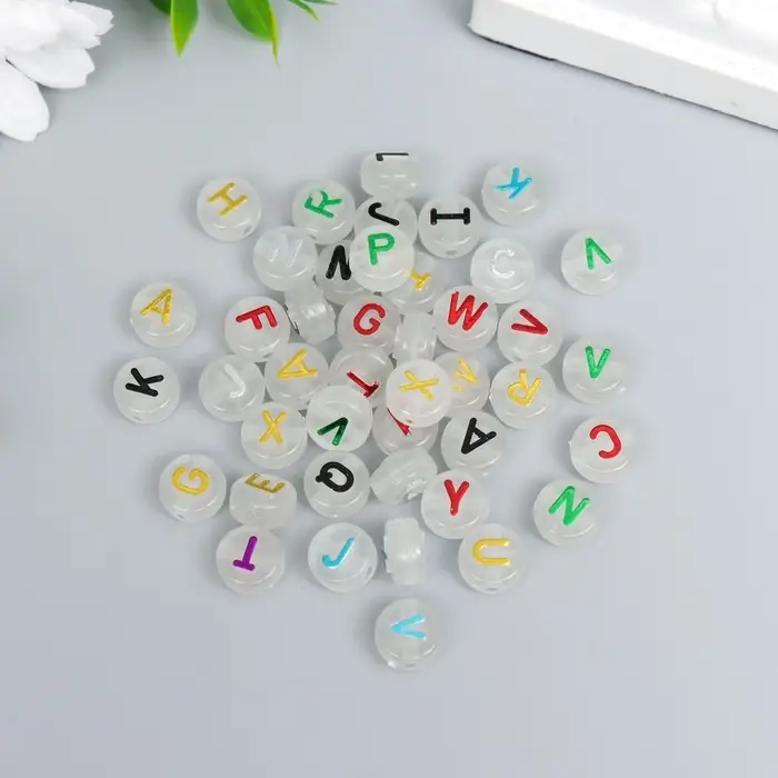 Бусины для творчества пластик  Бусины для творчества пластик "Английский алфавит" светится набор 15 гр 0,6х1х1 см