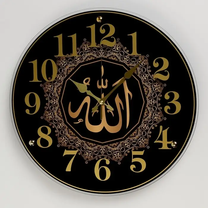 Часы настенные интерьерные &laquo;Мусульманство&raquo;, бесшумные, d=39 см, чёрные