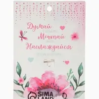 Брошь &laquo;Бабочка&raquo;, винтаж, коричневая в чернёном золоте