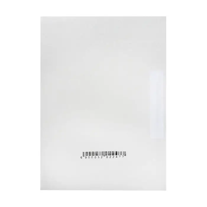 Скоросшиватель &laquo;Дело&raquo;, 440 г/м&sup2;, белый, немелованный, пробитый, до 200 л