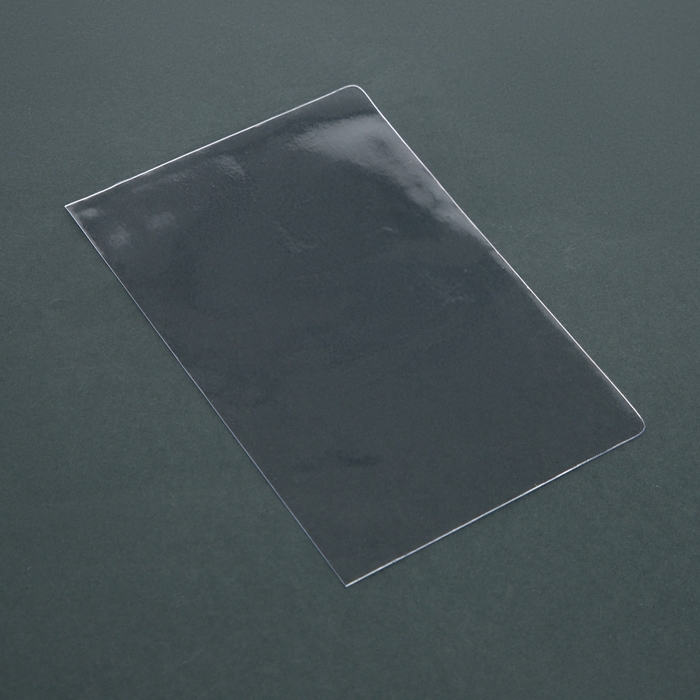 Набор для паспорта: обложка на паспорт; 10 чехлов на страницы паспорта, 2 чехла для карт, цвет прозрачный Набор для паспорта: обложка на паспорт; 10 чехлов на страницы паспорта, 2 чехла для карт, цвет прозрачный