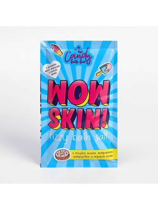 Соль для ванн шипучая Laboratory Katrin с ароматом яркого апельсина и кислого лайма, 100 г